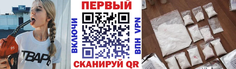 Купить  Батайск  Amphetamine Розовый