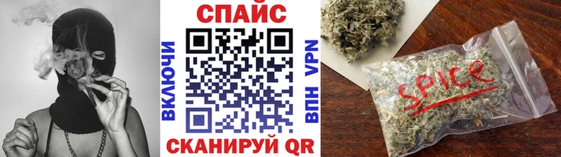 Купить  Батайск  БУТИРАТ 99% 