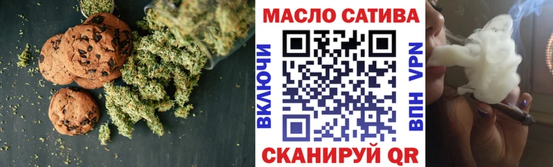 Купить  Батайск  Canna-Cookies конопля 