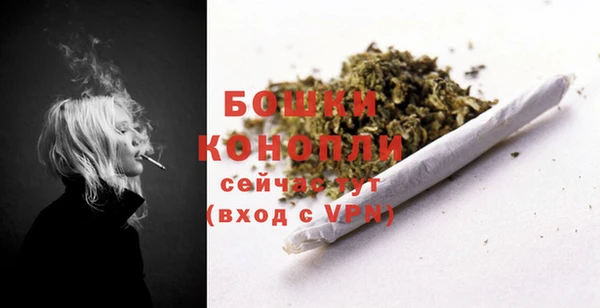 кристаллы Покров