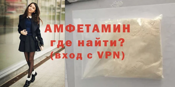 стаф Покачи