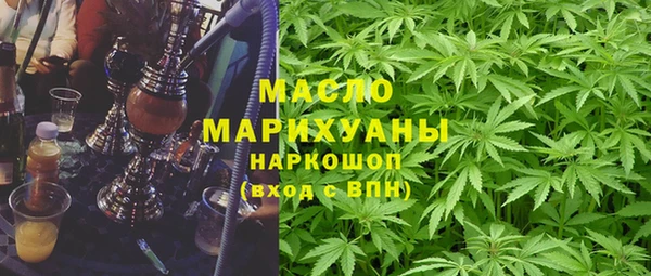 стаф Покачи