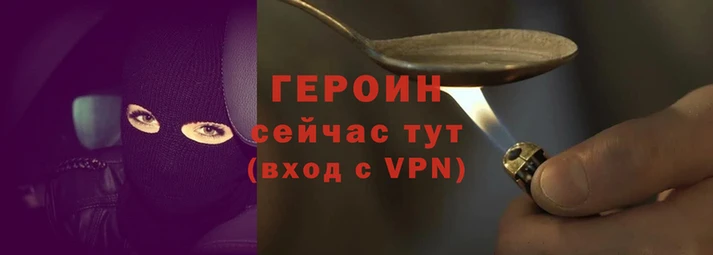 альфа пвп VHQ Покровск
