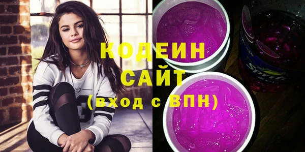 кристаллы Покров