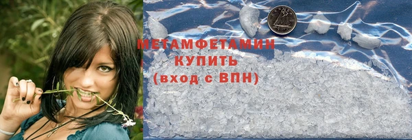 стаф Покачи