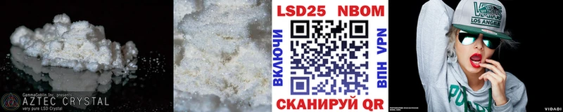 ЛСД экстази ecstasy  Купить где  Батайск 